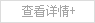 久置的起重機(jī)該如何防銹